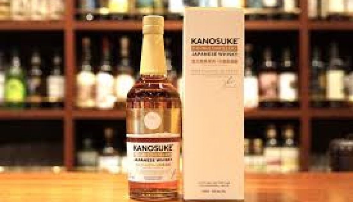 Kanosuke