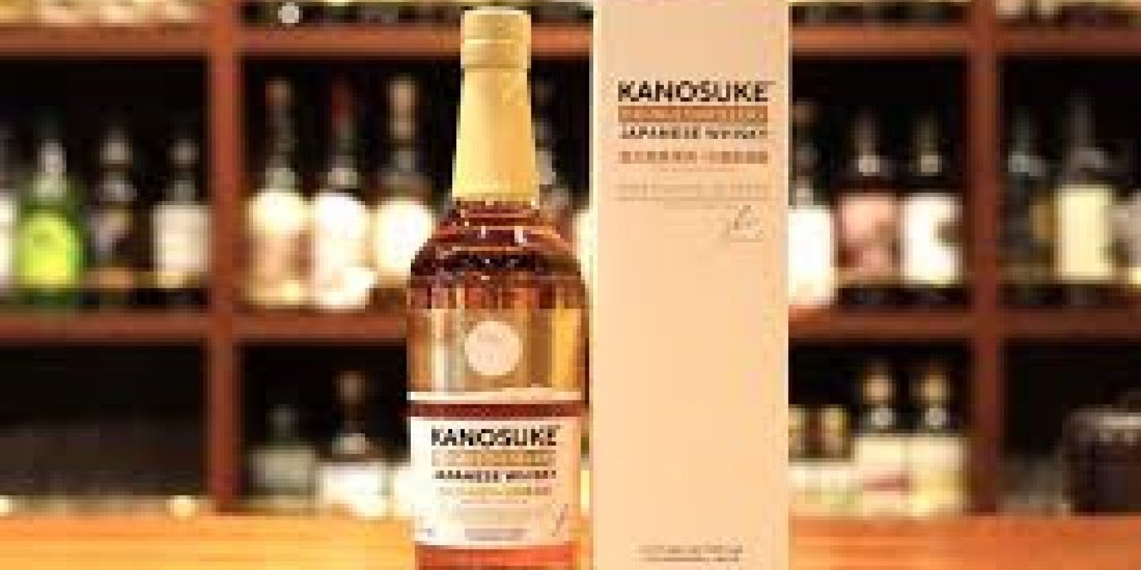 Kanosuke