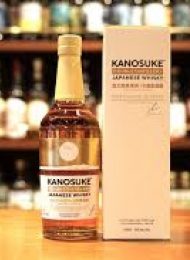 Kanosuke