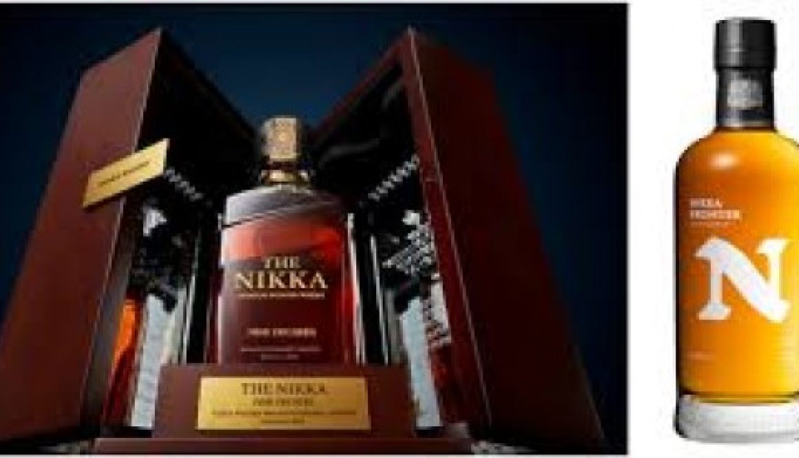 Nikka Nine Decades