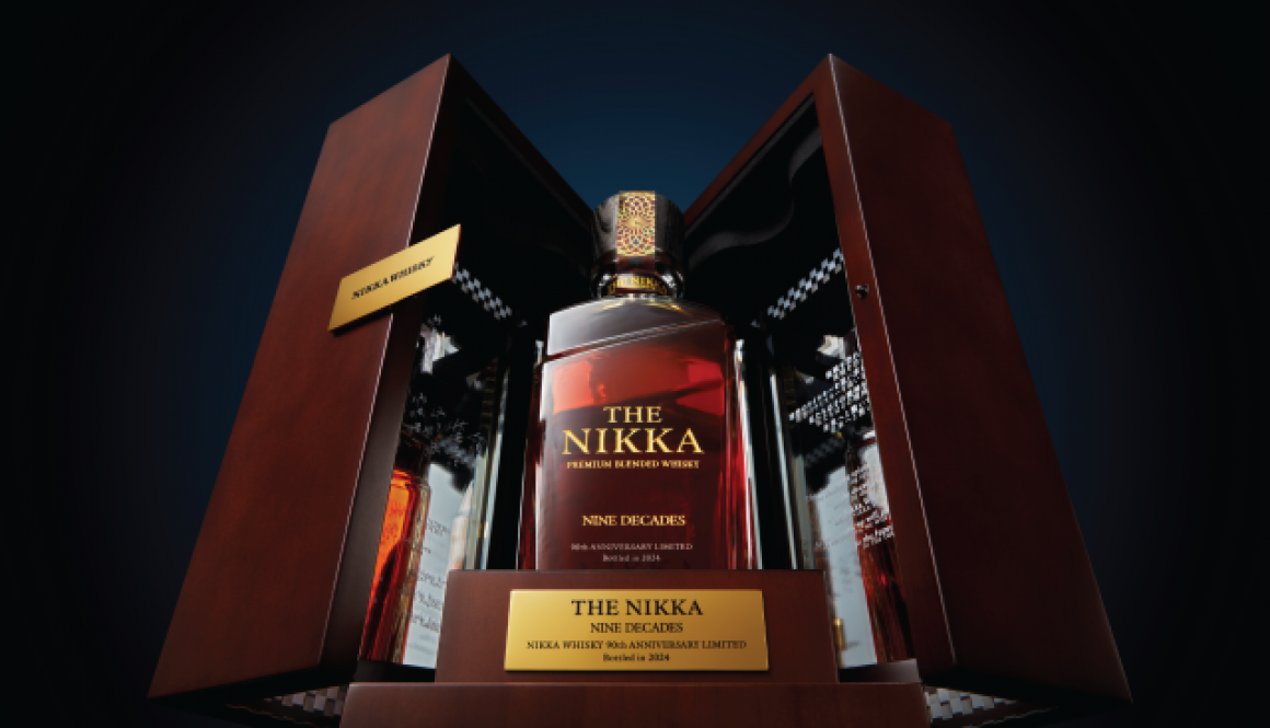 Nikka Whisky