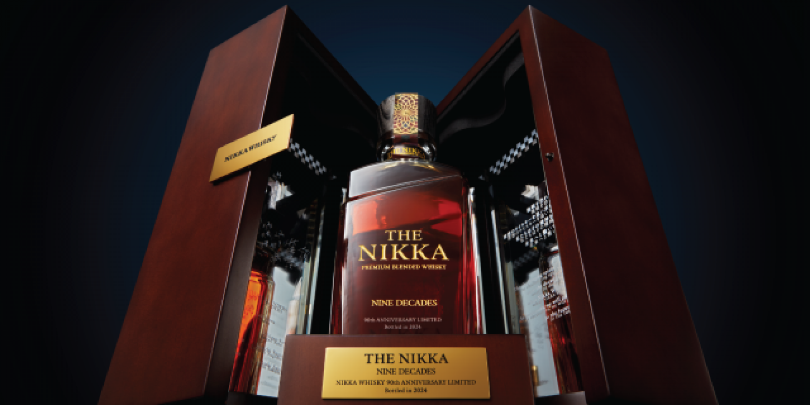 Nikka Whisky