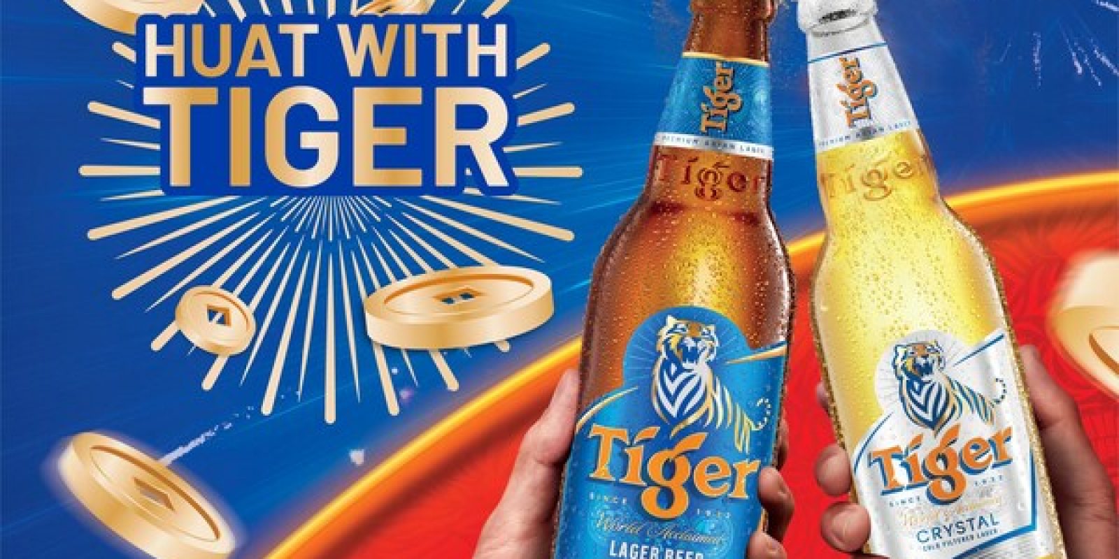 tiger beer