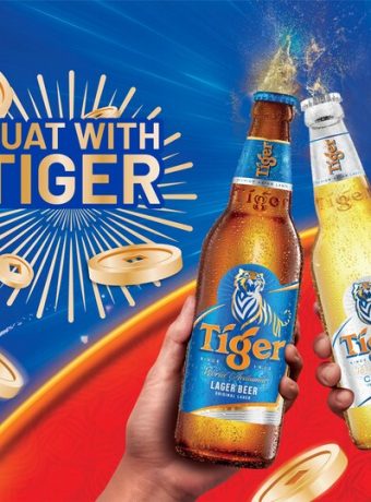 tiger beer