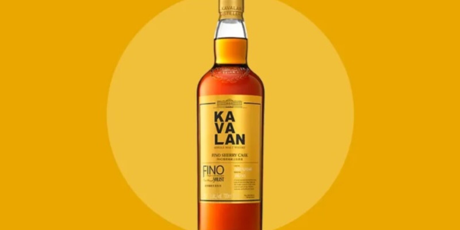 2025 Whisky of the Year 